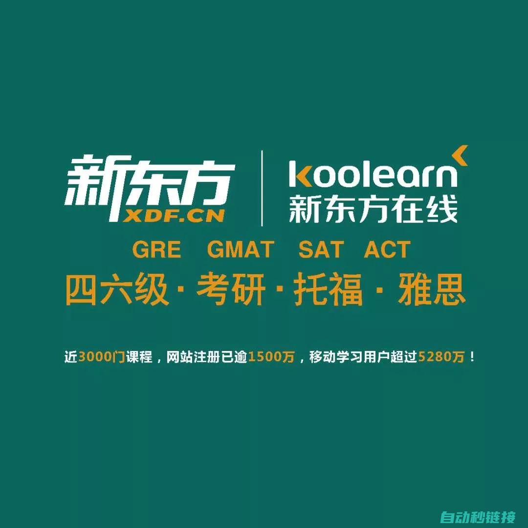 为您提供完整的步骤说明与操作技巧 (为您提供完整的产品和服务,您也可以选择)