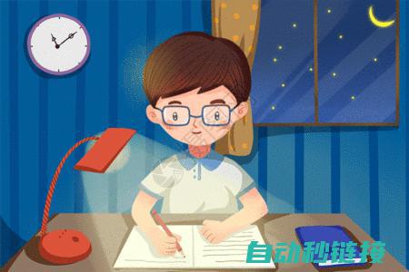 一、准备阶段：熟悉机器人基础操作 (准备阶段是)