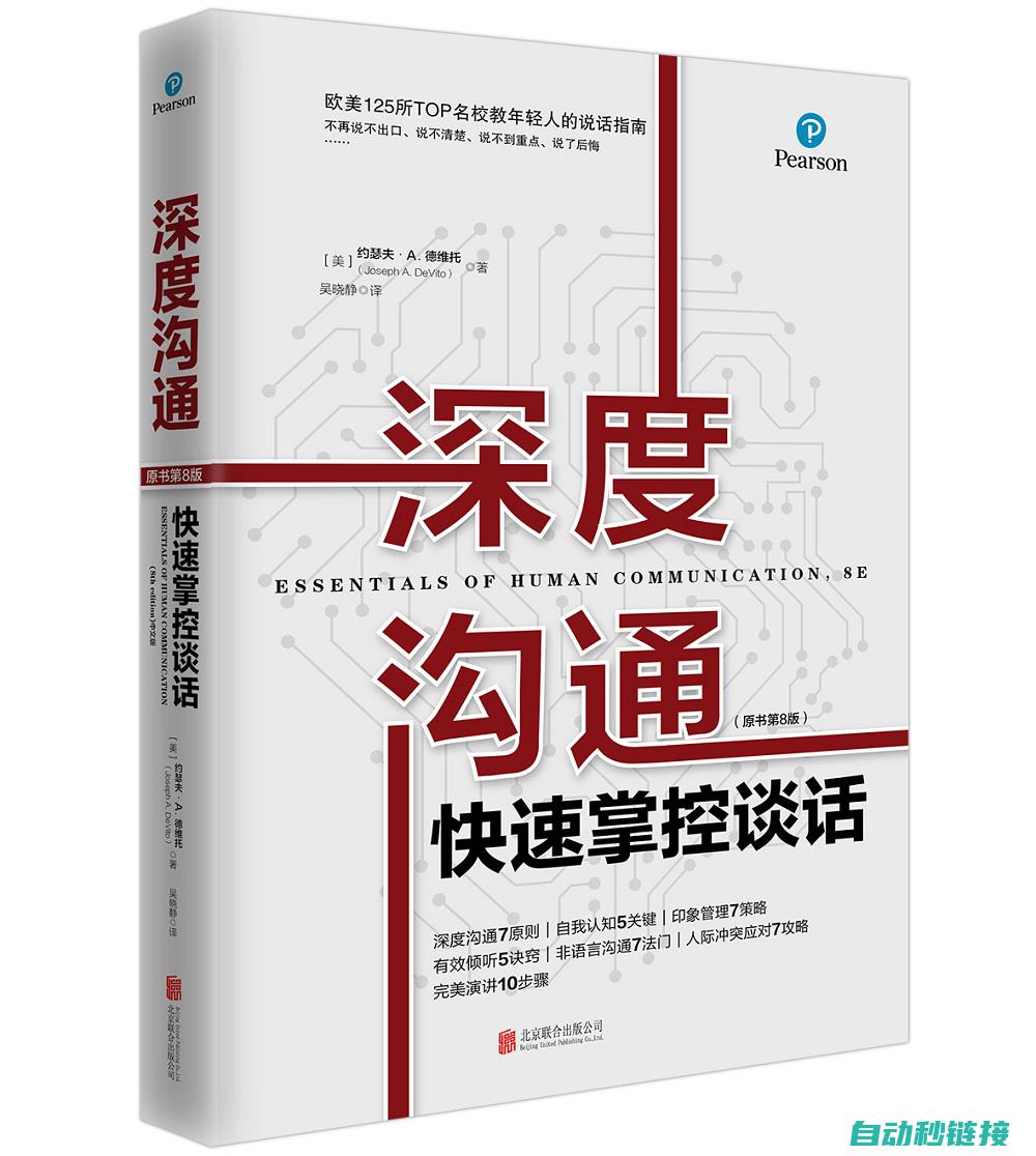 深度分析面临的困境 (深度分析面临的挑战)