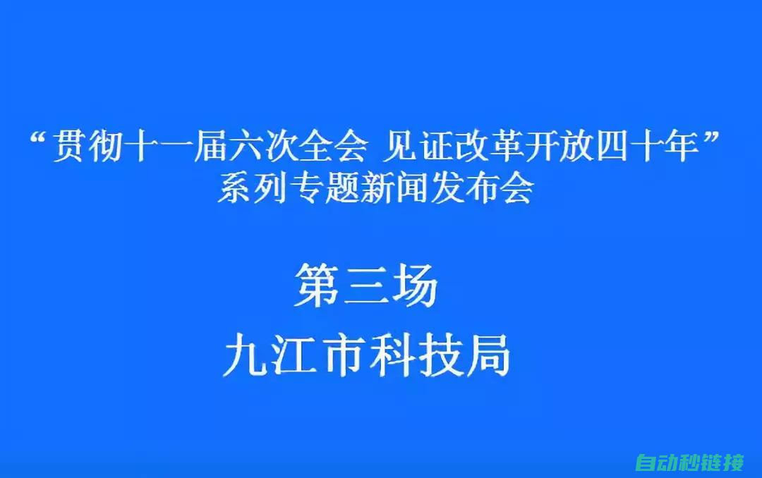 高效动力之源 (高效动力之源是指)