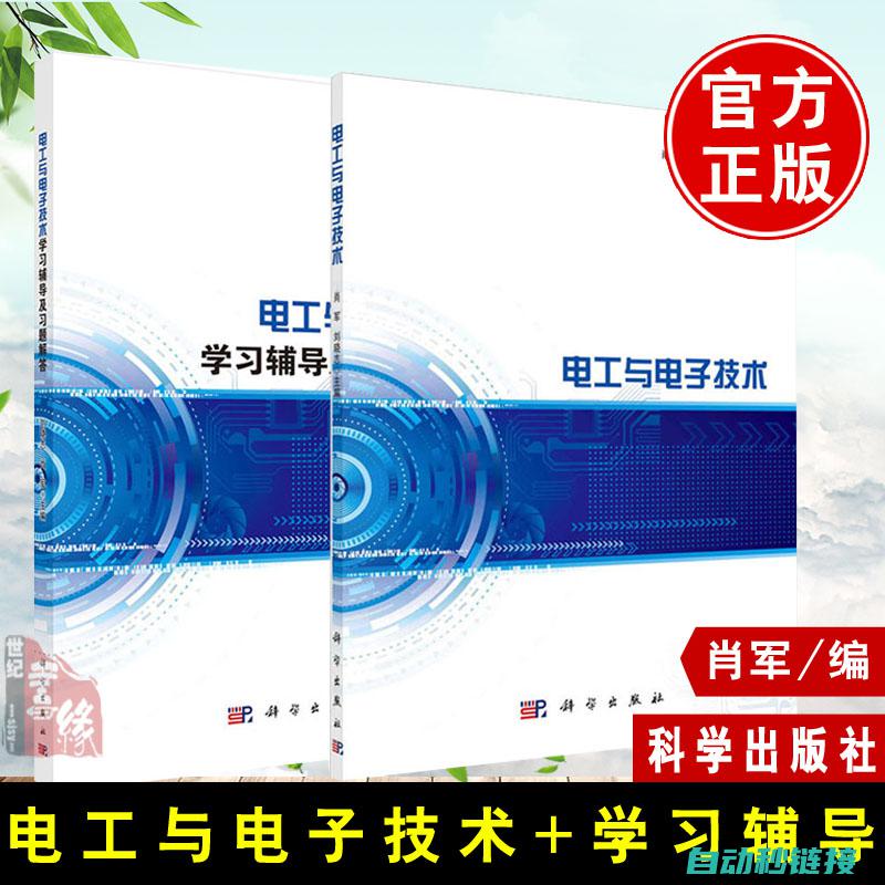 深入探讨：电梯变频器维修技术要点与常见问题解答 (深入探讨电视剧)