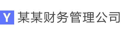 武汉空放私借